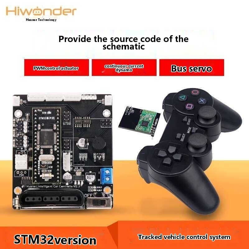 Open source car controller DIY robot STM32 bus servo control board ...