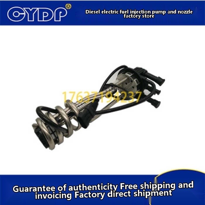 Original Kailong pump level sensor DTKS-300 DTKS-360 KDSF-475 urea tank ...