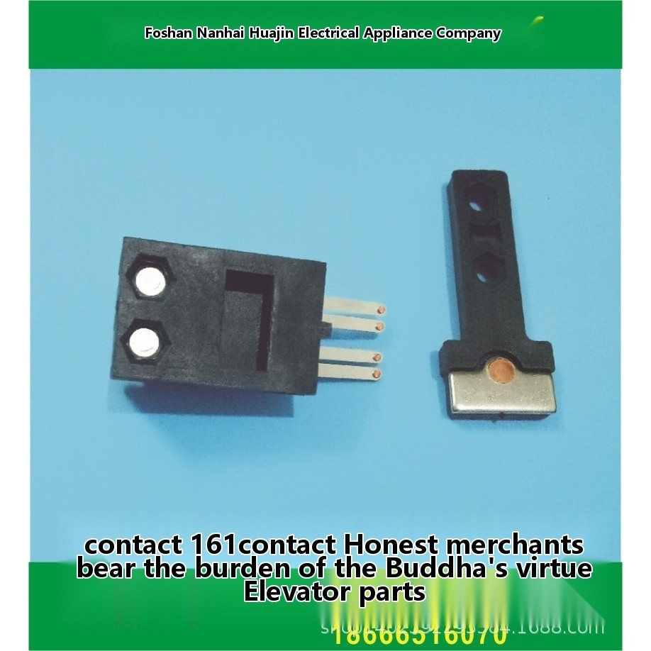 Elevator Accessories 161 Door Lock Contact/Door Lock/T Contact Switch ...