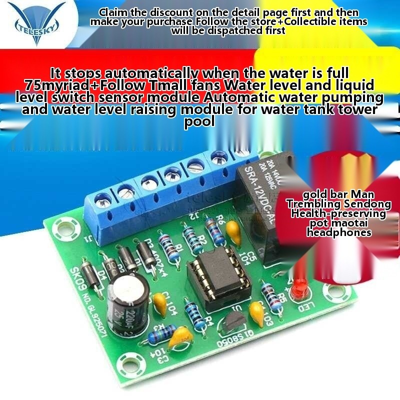 Water switch sensor controller module, tank tower pool automatic ...