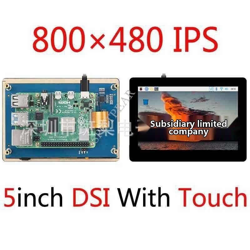 Raspberry Pi 5-inch DSI capacitive touch screen IPS LCD display screen ...