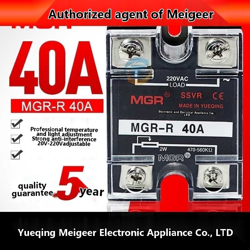 Megger 220V AC power supply single-phase solid-state voltage regulator ...