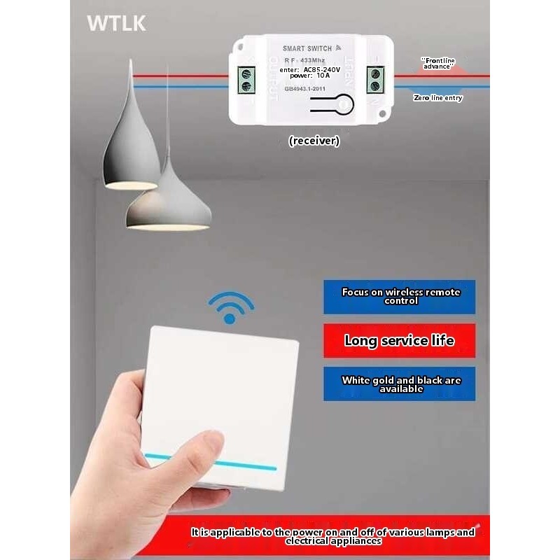 No remote control receiver module 220v immovable, free to stick ...