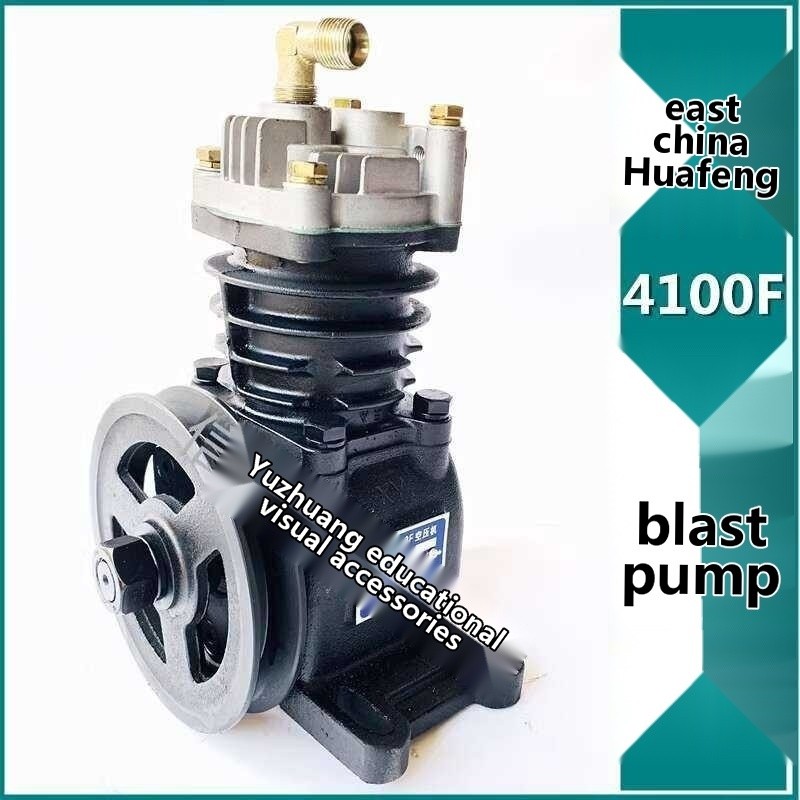 Maliit na Loader Forklift Pump Assembly Air Compressor Weifang Diesel ...
