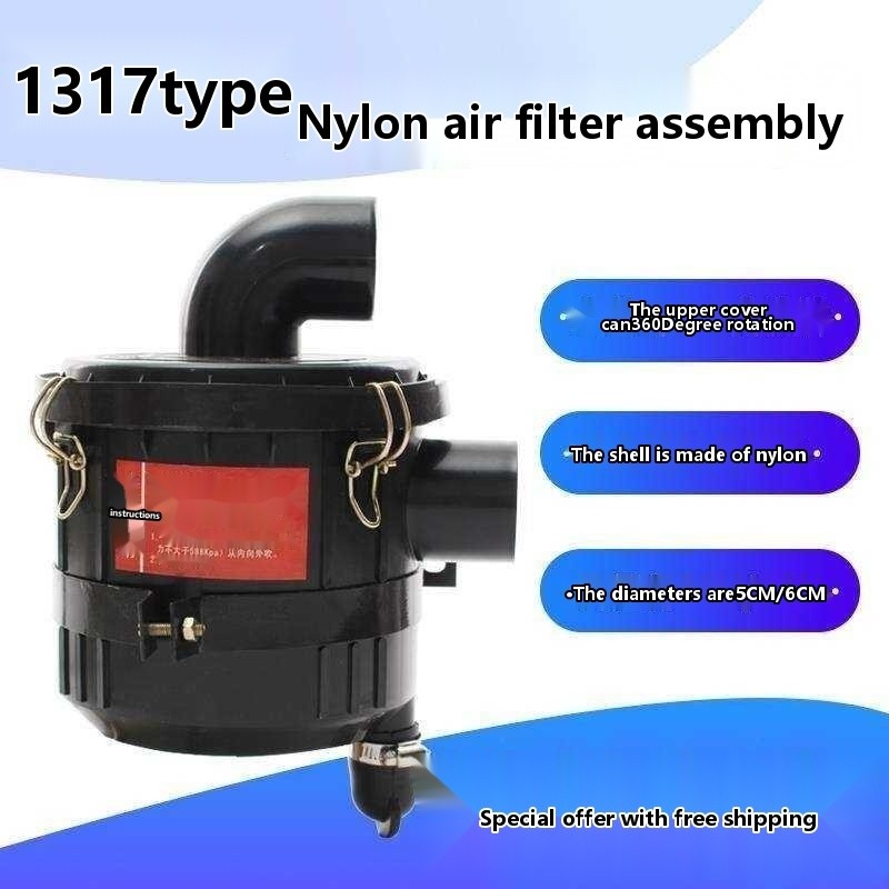 K1317 Assembly Limang Karakteristika Wind Agricultural Tricycle Tractor ...
