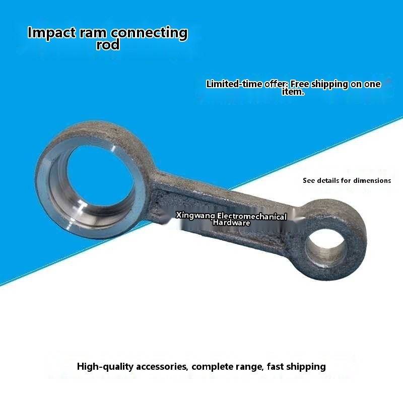 Impact station ine electric impact machine vibration ramming the parts ...
