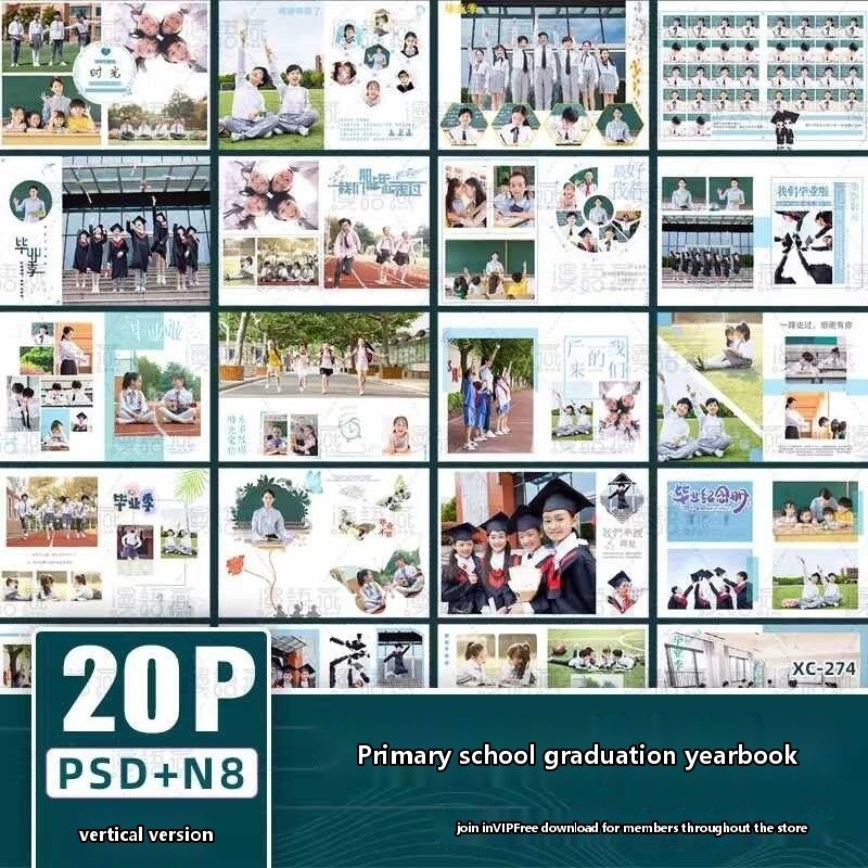 Vertical Primary School Graduation Season Memorial Album PSD Album ...