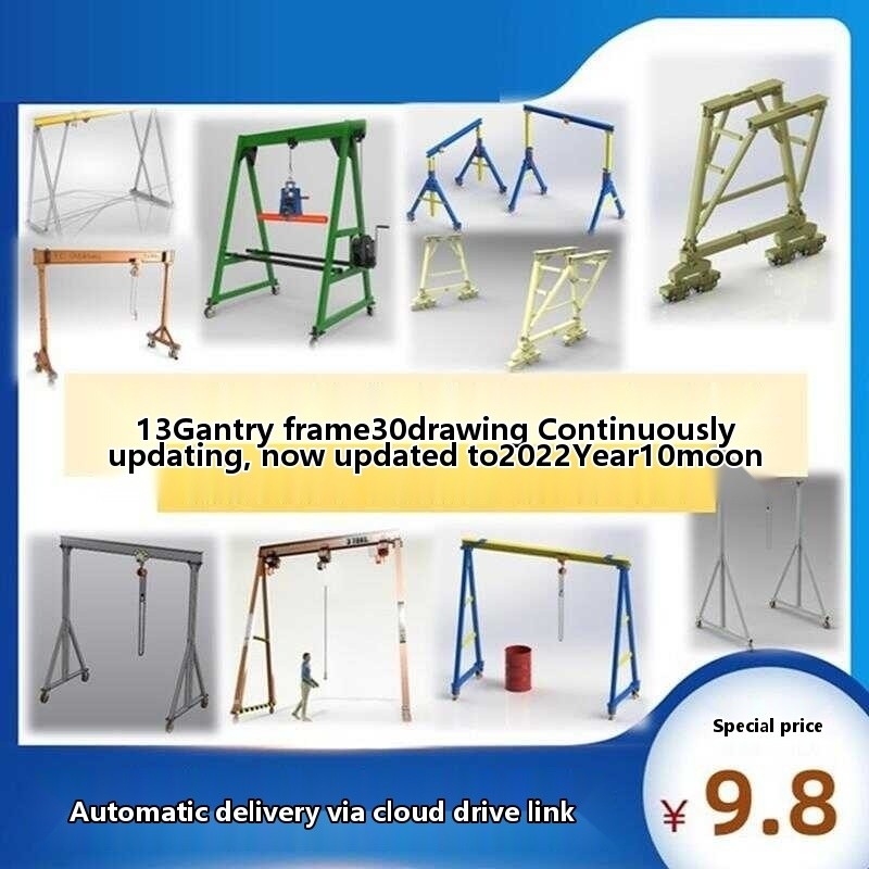 Longmen frame model 3D design truss 3D drawing SolidWorks structural ...