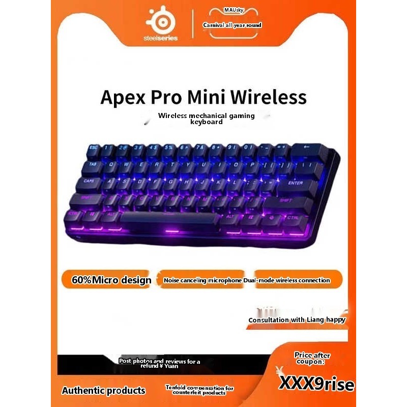 SteelSeries Apex Pro mini Peak Magnetic Axis Bluetooth Wireless ...
