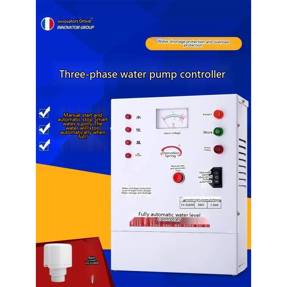 Water Level Controller Switch Three-phase Fully Automatic Water Tank ...
