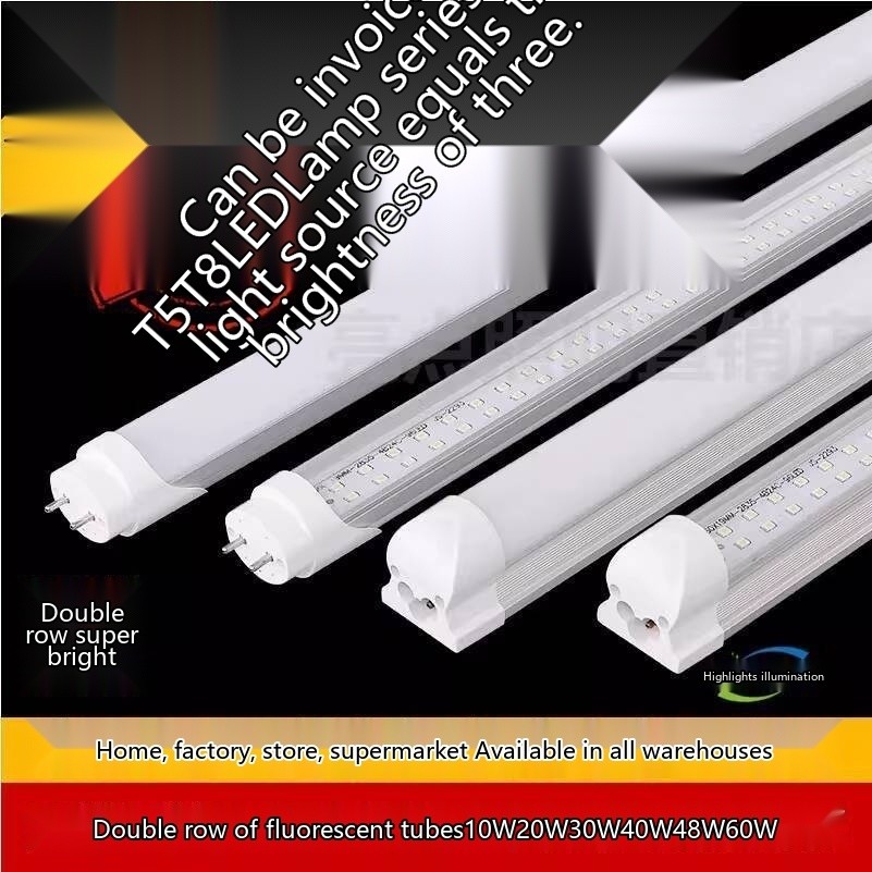 LED Tube Light Dual Row Super Bright Aluminum Plastic T8 Integrated ...