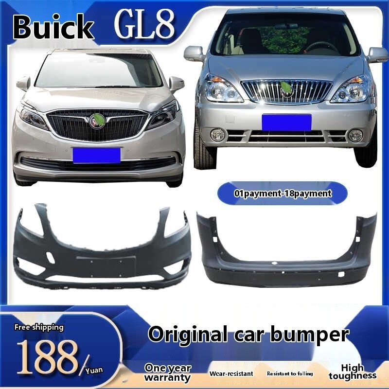 Suitable for 01/05/08/10/11/16/21 GL8 front and rear bumpers, new and ...