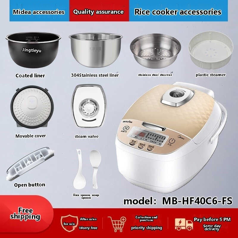 Maghanda para sa mga accessories ng Midea rice cooker MB-HF40C6-FS ...