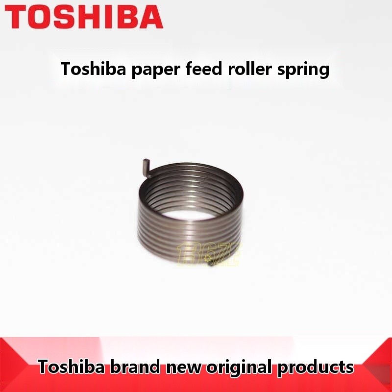 Toshiba 2040 2540 3040 3540 4540 4520 C Paper Box Rubbing Wheel Iron ...