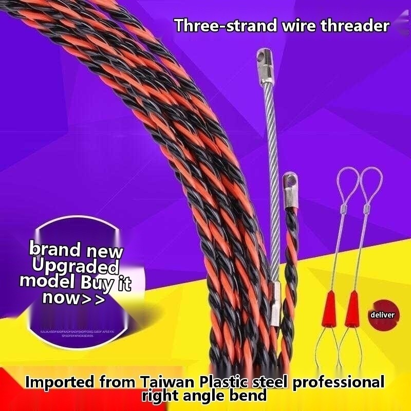Three strand electrician threading device, plastic steel wire, network ...