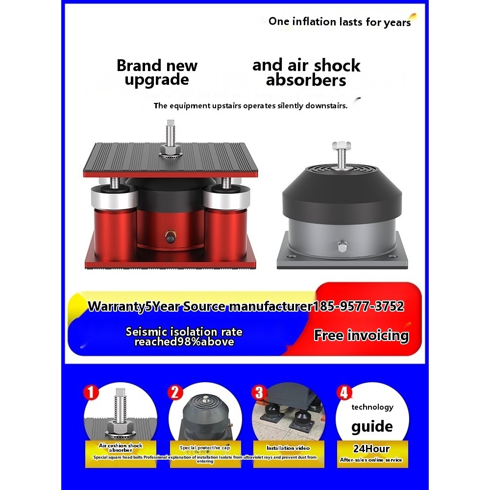 Air punch press, water pump, cutting machine, shock absorber, vibration ...