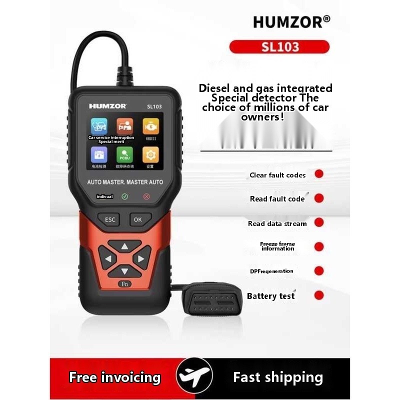 Diesel and Gasoline Integrated DPF Regeneration Car Engine Fault ...