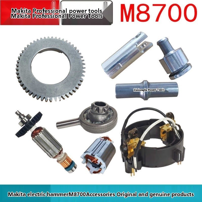 Original Electric M8700 Piston Hammer O-Ring Rotor Gear Carbon Brush ...