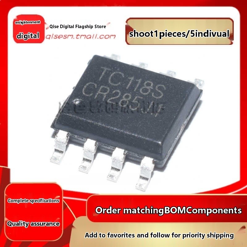 New original patch TC118S SOP-8 single channel DC motor driver chip (5 ...