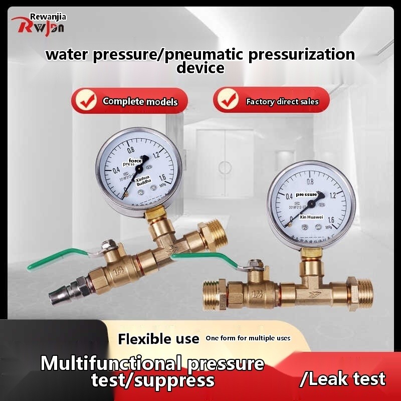 Underfloor heating testing tool, measurement, leakage gauge, water PPR ...