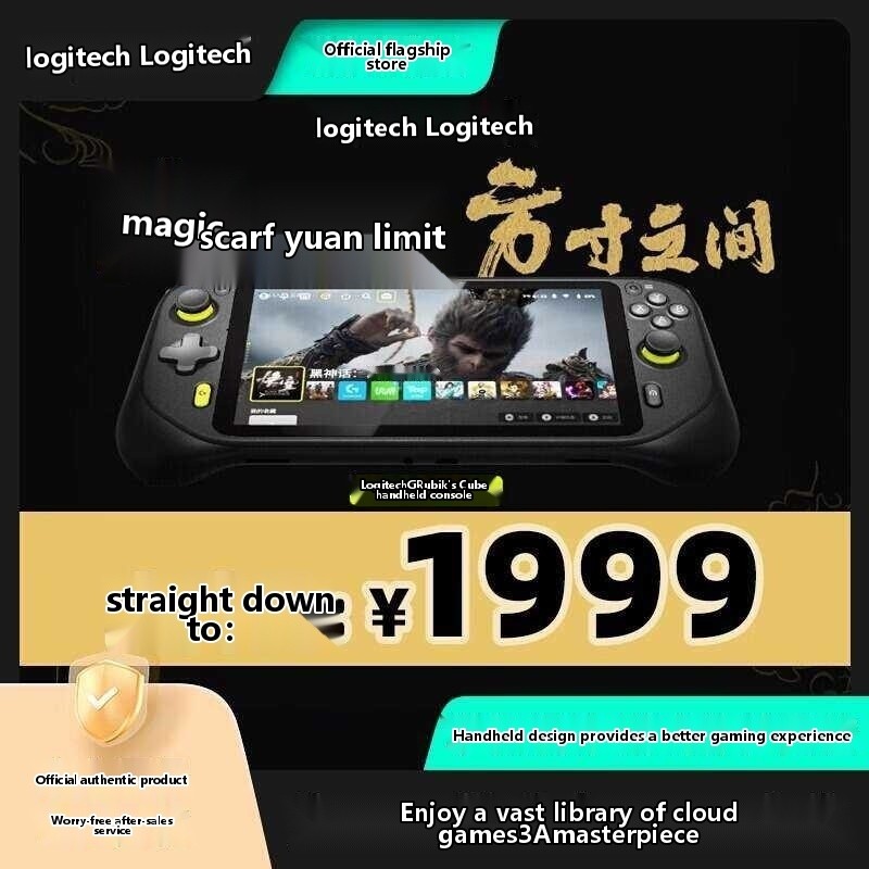 logitech g cloud - Best Prices and Online Promos - Oct 2026 | Shopee ...