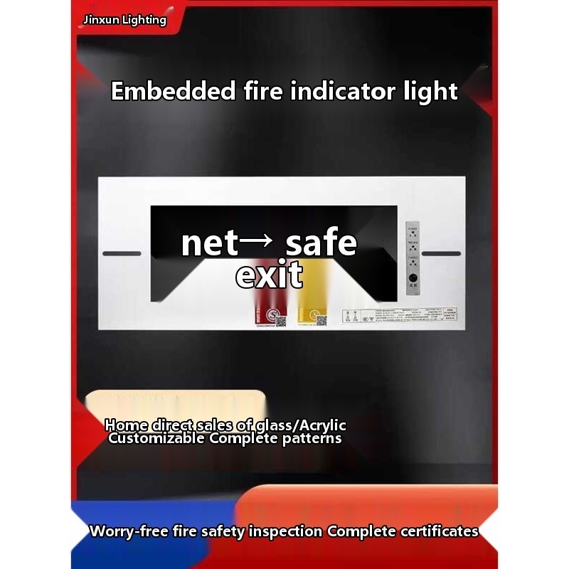 Embedded Fire Emergency LED Safety Exit Escape Power Outage Inlaid ...