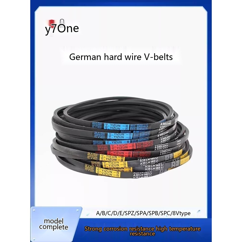A Triangle Belt B Type B1080 to 1651 High-Speed Belt Industrial Machine ...