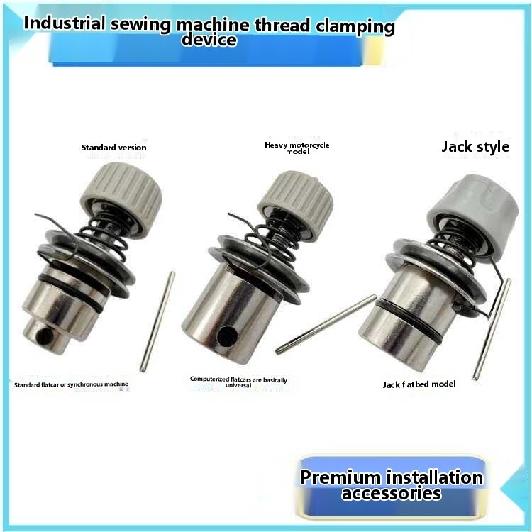 Industrial Accessories Jack Flatbed Universal Original Computer Sewing ...