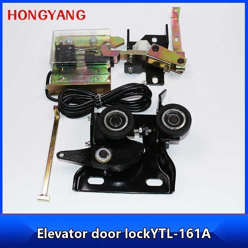 Elevator door lock YTL-161A door lock, elevator floor door lock ...