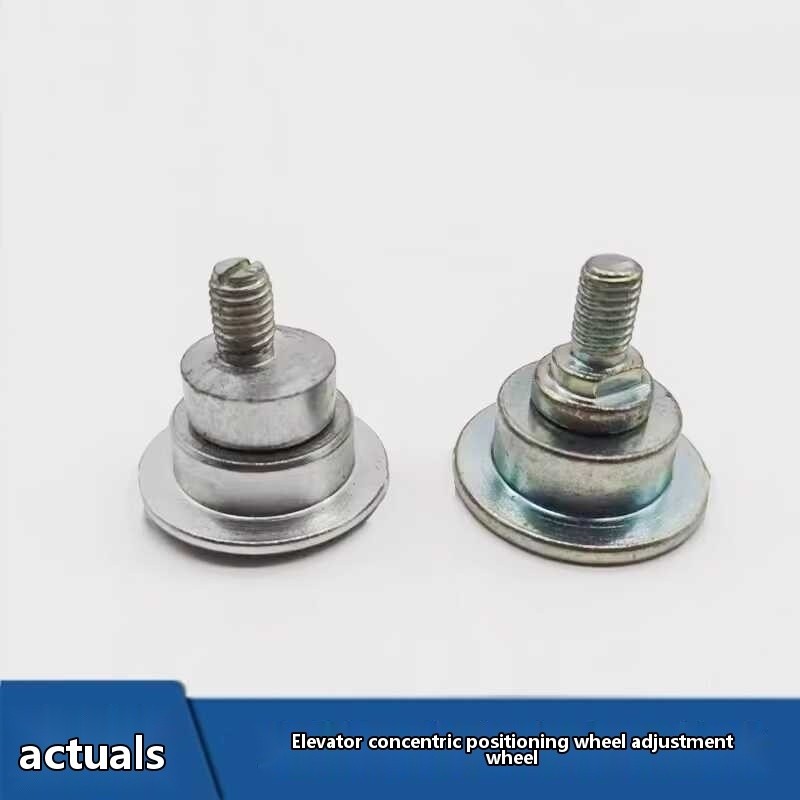 Elevator car door positioning wheel adjustment wheel eccentric wheel ...