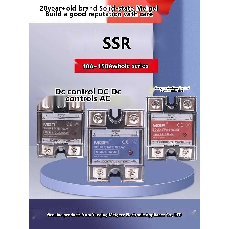 Megger single-phase DC solid-state relay | Shopee Philippines