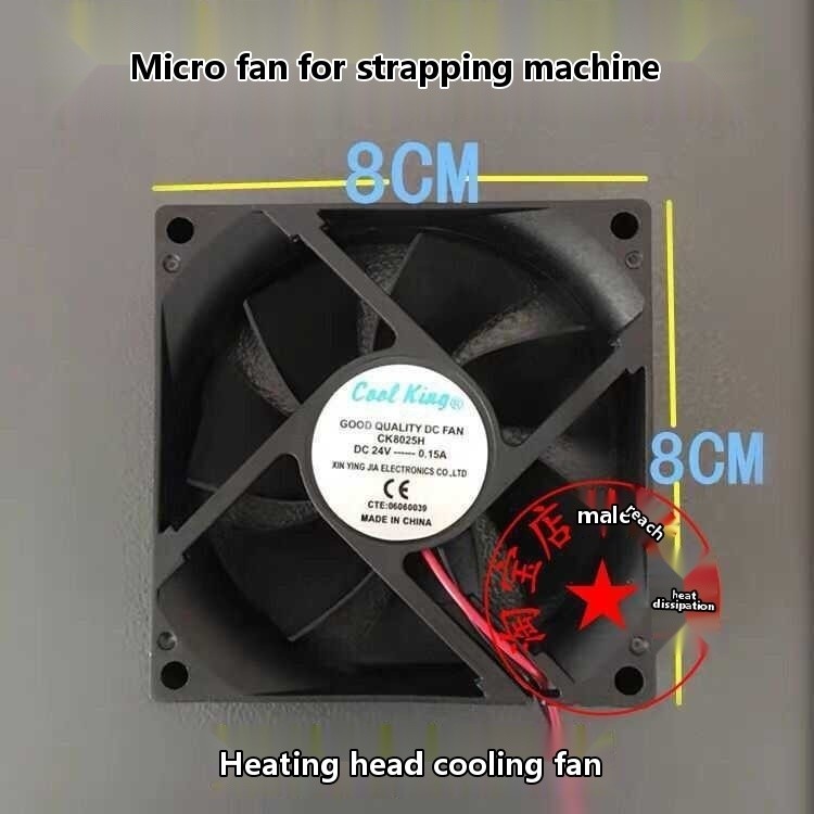 Brand New Semi-Automatic Parts 24V Single Dual Motor Strapping Machine ...