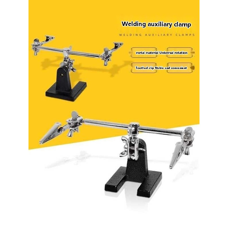 ♣ Metal Universal Rotating Circuit Board Welding Auxiliary Clamp ...