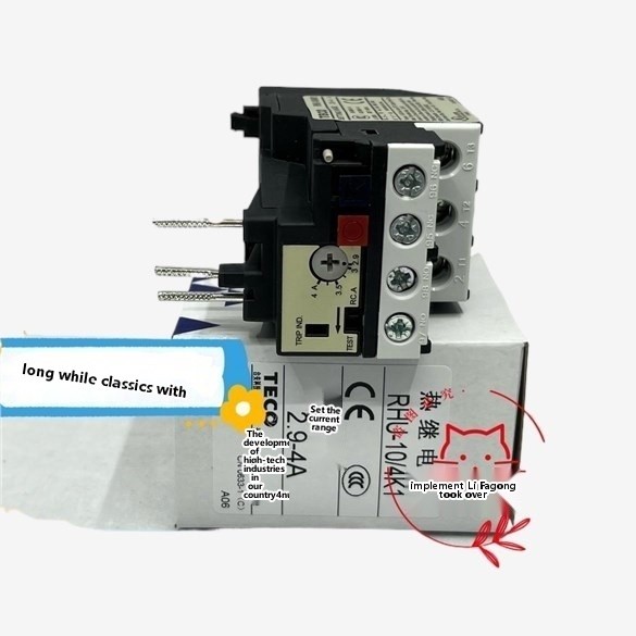 COD/Original and authentic TECO Taian thermal overload relay RHU-10K ...