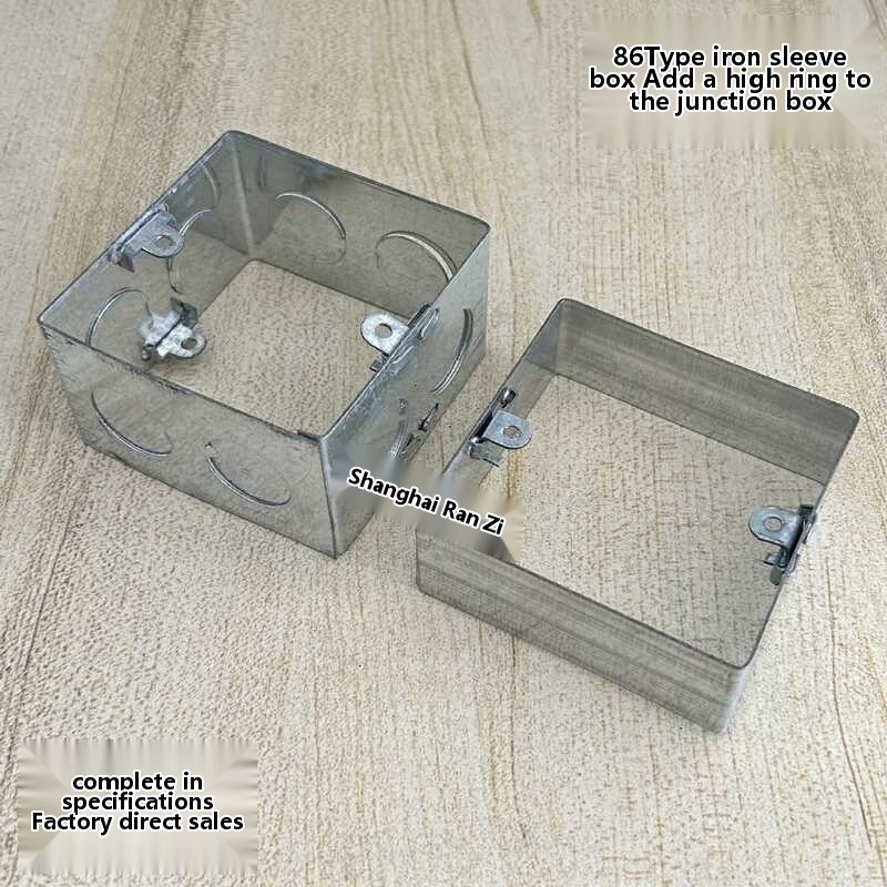 86 type metal lifting box junction box without bottom lifting ring 86 ...