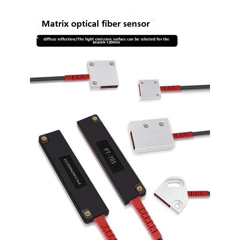 Rectangular Matrix Optic Through-Beam Area Detection Diffuse Reflection ...