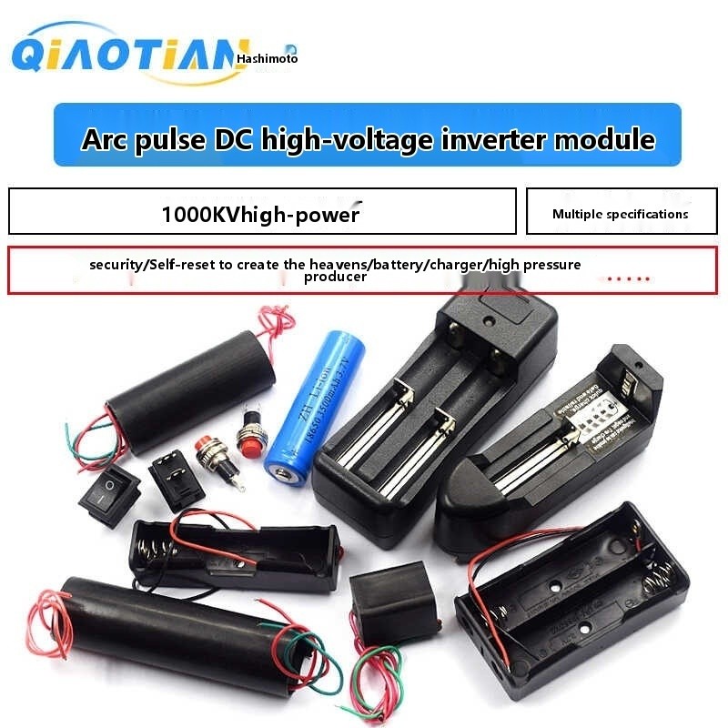 1000KV Generator Package 3-6V Power Arc Pulse DC High Voltage Inverter ...