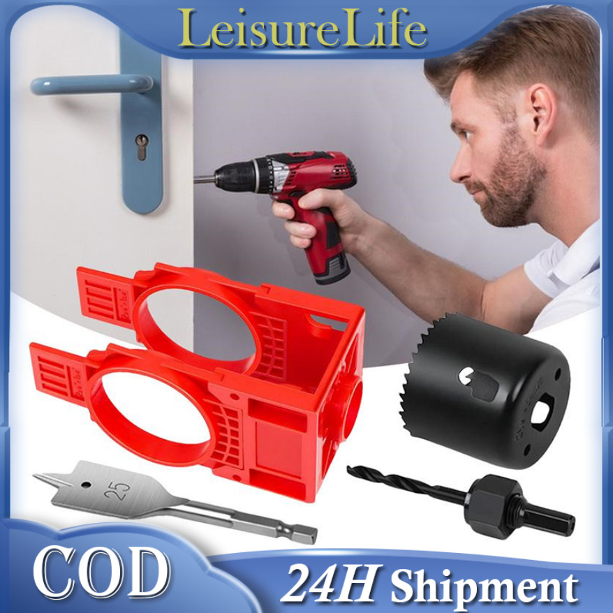 Door Lock Installation Kit – Hole Saw Drill Guide for Wooden Door Knob ...