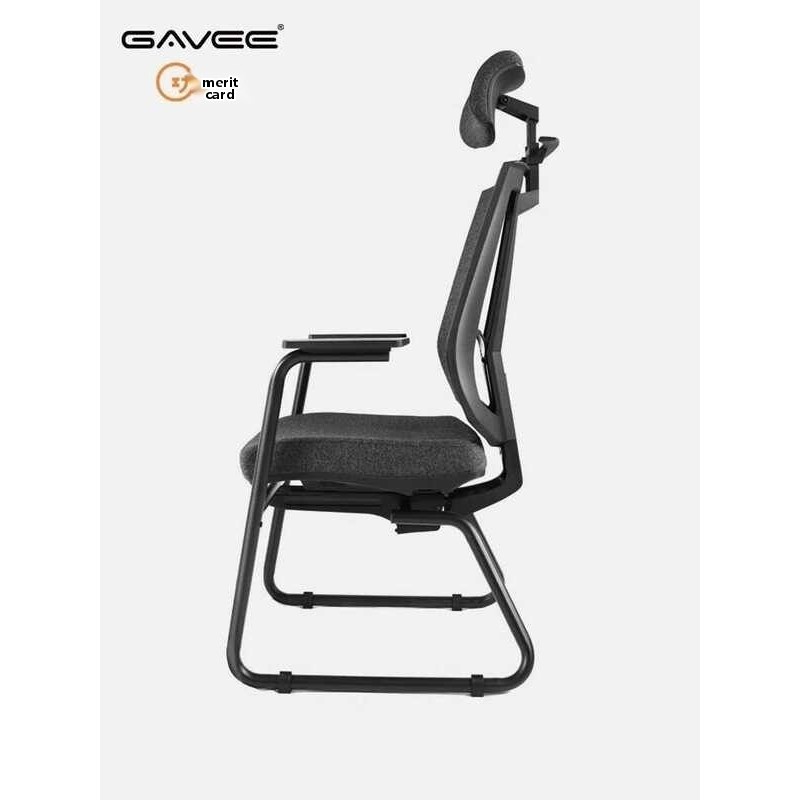 Gavee ergonomic arch chair with fixed legs, computer office home study ...