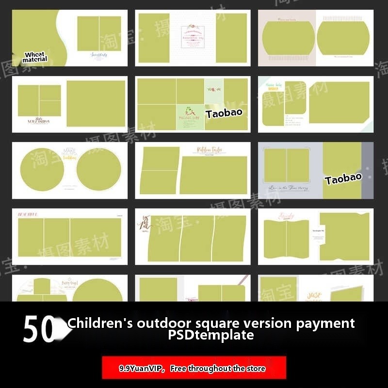 Concise PSD/N8 Square Version Album Template Material Studio Post ...