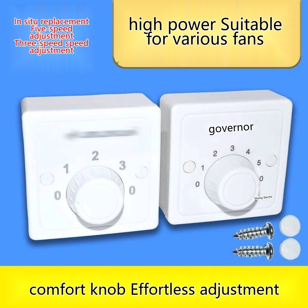Surface-Mounted Fan Speed Controller Switch 220V Capacitor Type Ceiling ...