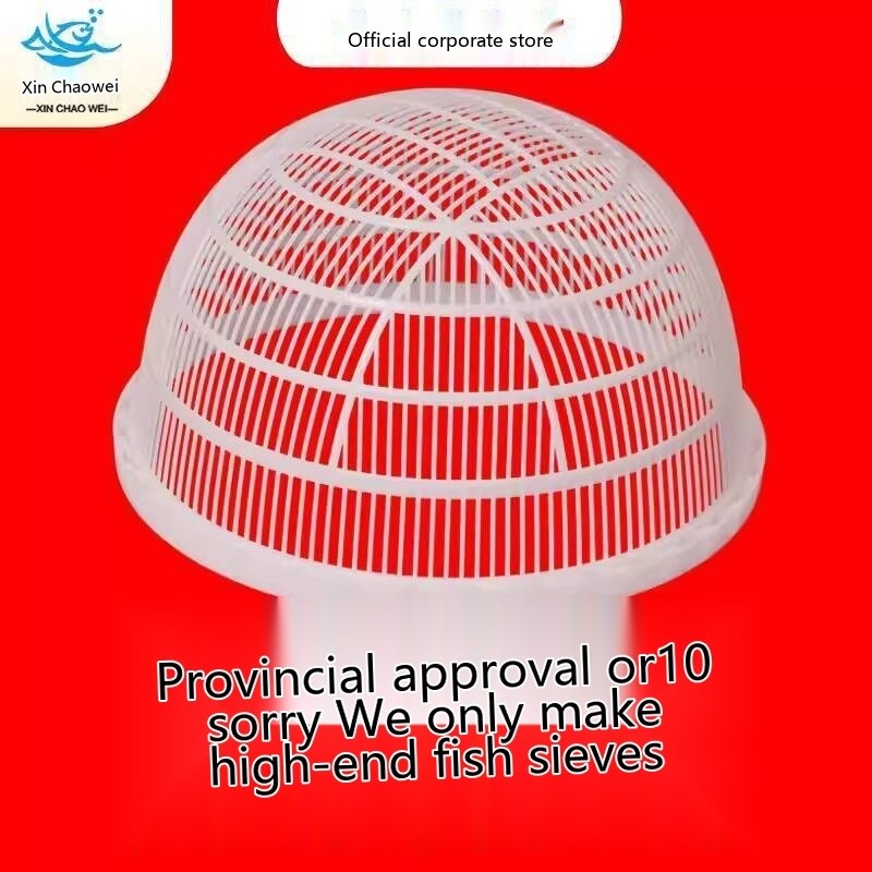 Plastic Fish Sieve for Sorting Small Fish, Fry, and Shrimp, Grading ...