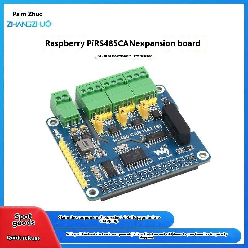 Raspberry Pi isolated RS485 CAN expansion board with dual RS485+CAN ...