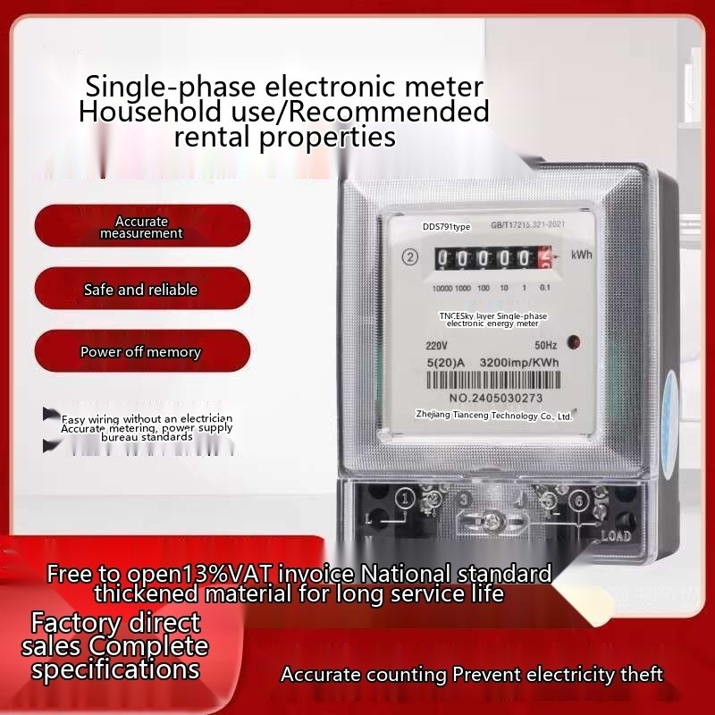 Single-phase Household Electric Meter 220V Electric Energy Meter Rental ...