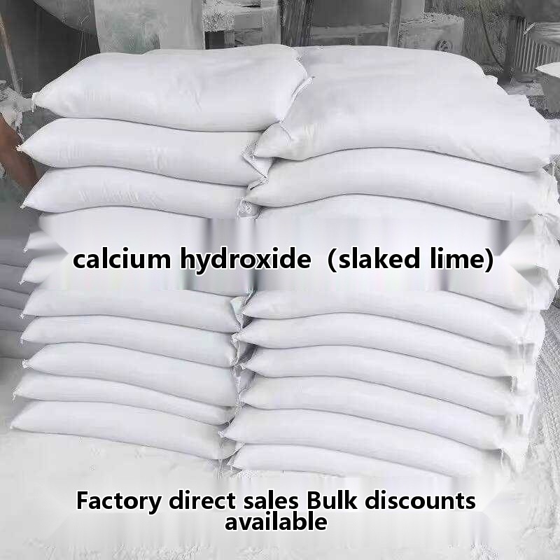 Oxide Powder Calcium Hydroxide Quick Lime for Aquaculture Disinfection ...