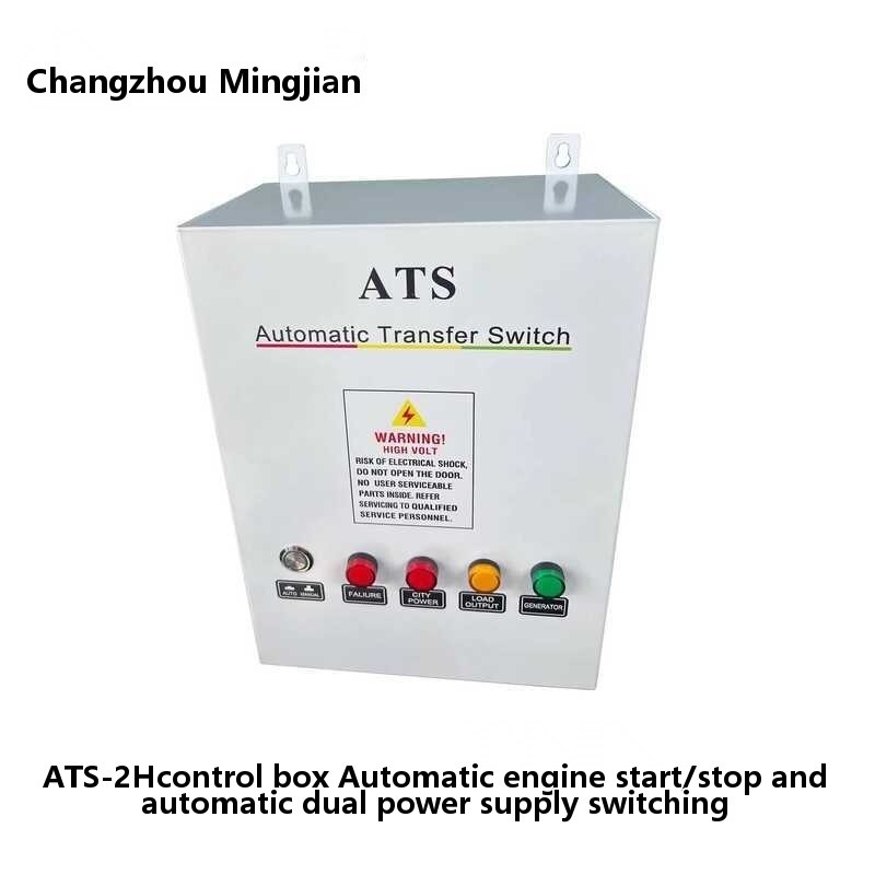 ATS2H Dual Supply Fully Transfer Switch Control Box Power On/Off ...