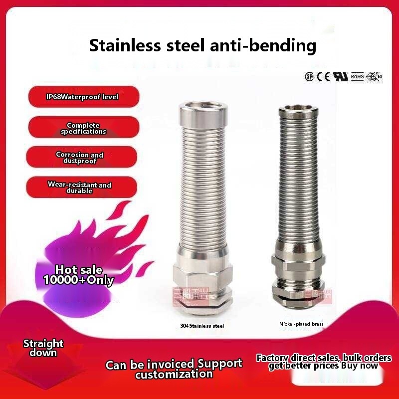 304 Stainless Steel Anti-Bending Metal Waterproof Connector Extended ...
