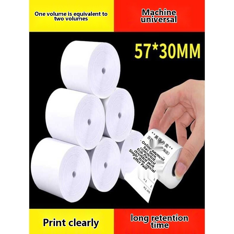 Thermal 57*30 Medical Receipt Meow Machine Firefighting Printing Paper ...