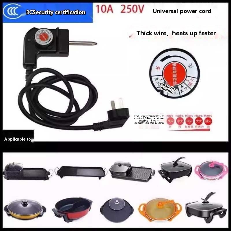 COD/Korean Style BBQ Grill Wire Griddle Power Electric Hot Pot Plug ...