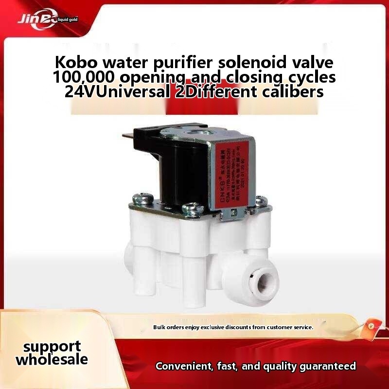 Purifier Waste Solenoid Kebot 24V Inlet Electric 18 Seconds Combination ...